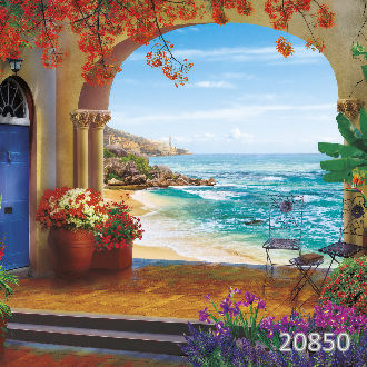 Даль горизонта