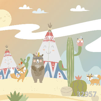 Звериное племя