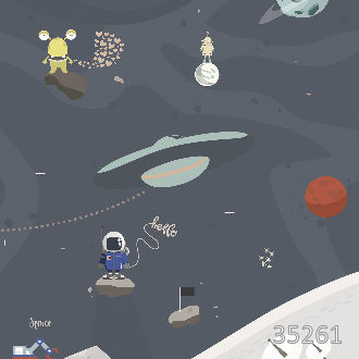 Звездный путь