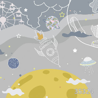 Космический рай