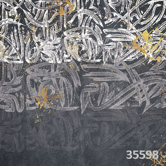 Краски улиц