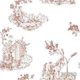 Скромное очарование