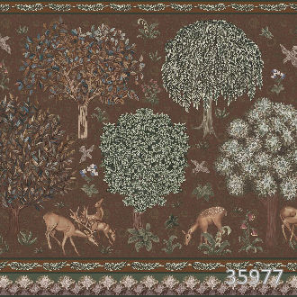 Стражи древних троп