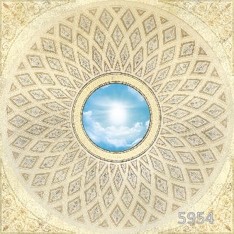 Потолок и круглый небосвод