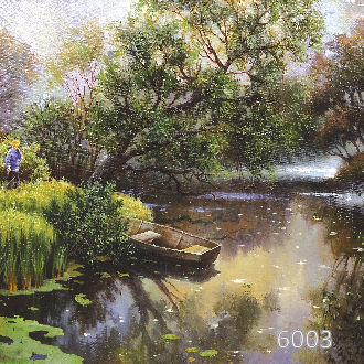 Клевое место